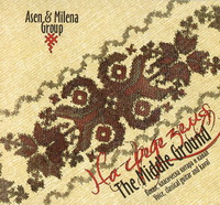 The Middle Ground - CD Cover
